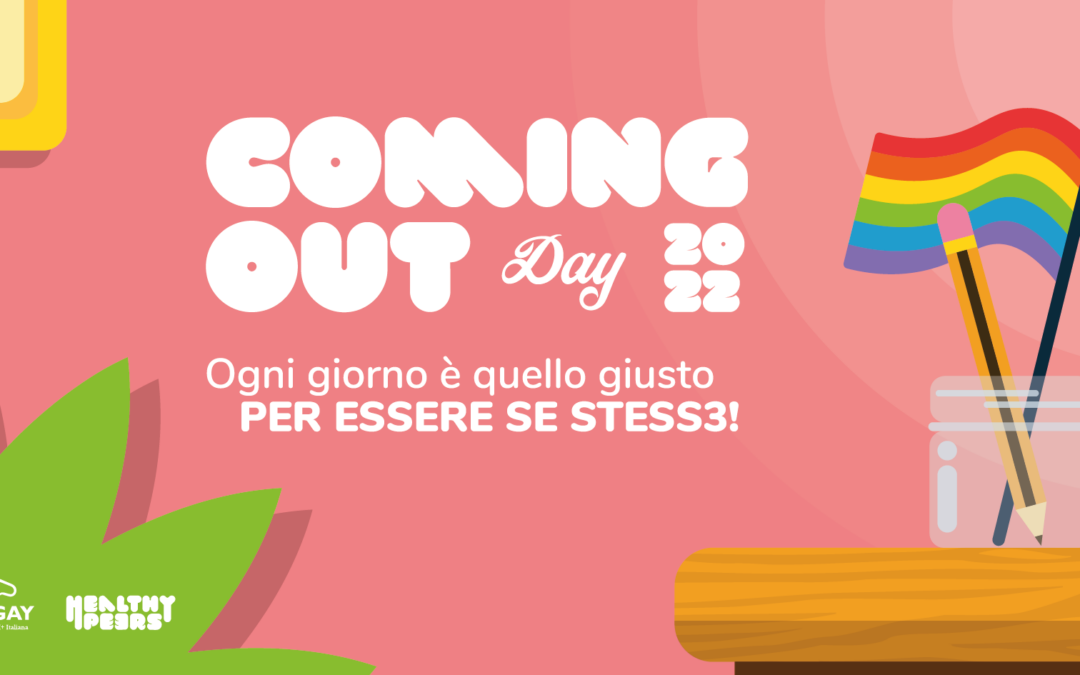 COMING OUT DAY